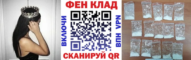 Амфетамин Premium Оса