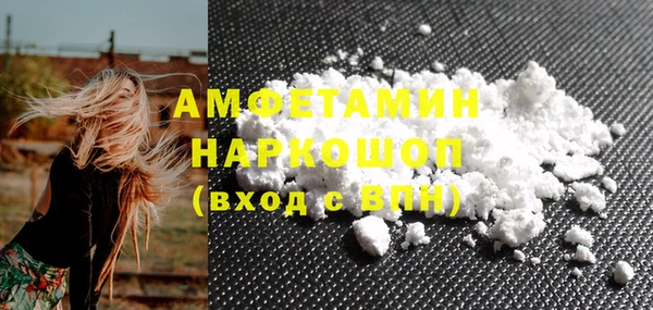 гашишное масло Нязепетровск