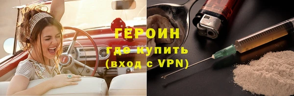 spice Болотное