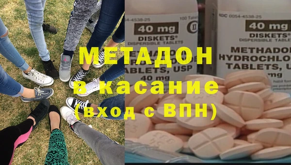 Альфа ПВП Новозыбков