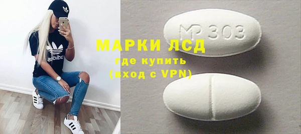 гашишное масло Нязепетровск
