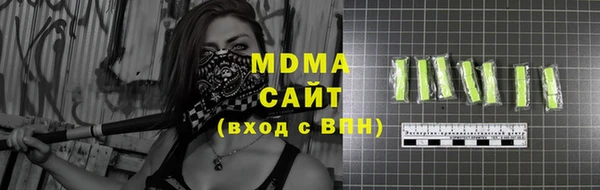 соль курить ск Нягань