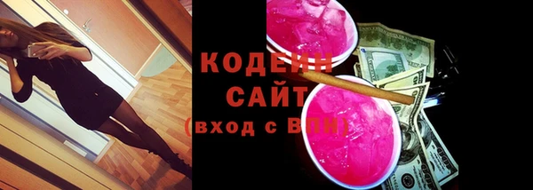 скорость Болхов