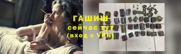 скорость Новокубанск