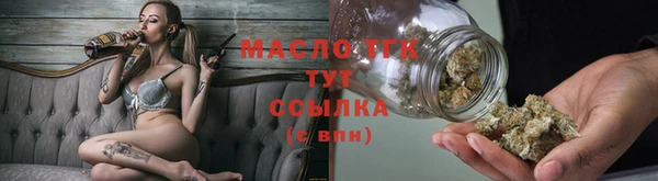 мефедрон мука Няндома