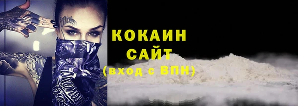 Альфа ПВП Новозыбков