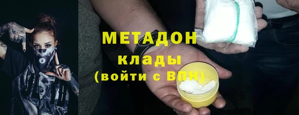 винт Вяземский