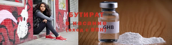 твердый Новодвинск