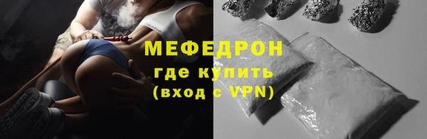 соль курить ск Нягань