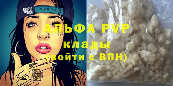 скорость Новокубанск