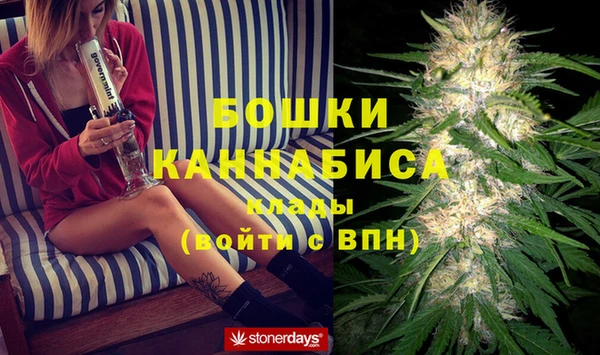 скорость Новокубанск