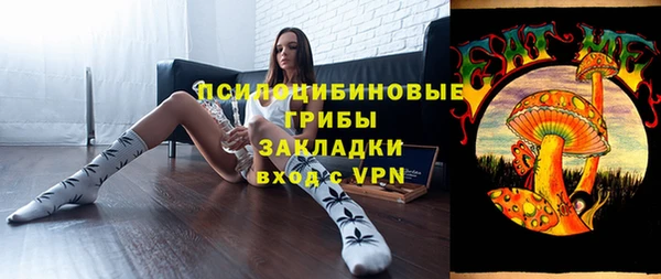 соль курить ск Нягань