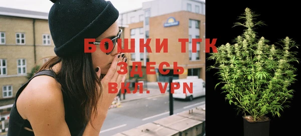 скорость Новокубанск