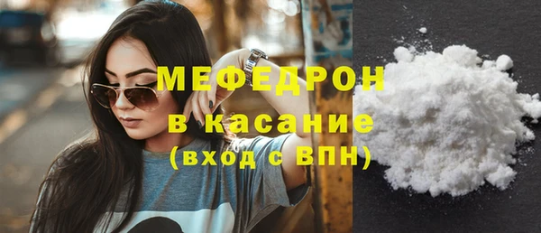 скорость Новокубанск